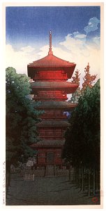 Hasui Kawase – The Pagoda of Ikegami Hommonji Temple [from Kawase Hasui 130th Anniversary Exhibition Catalogue]. Free illustration for personal and commercial use.