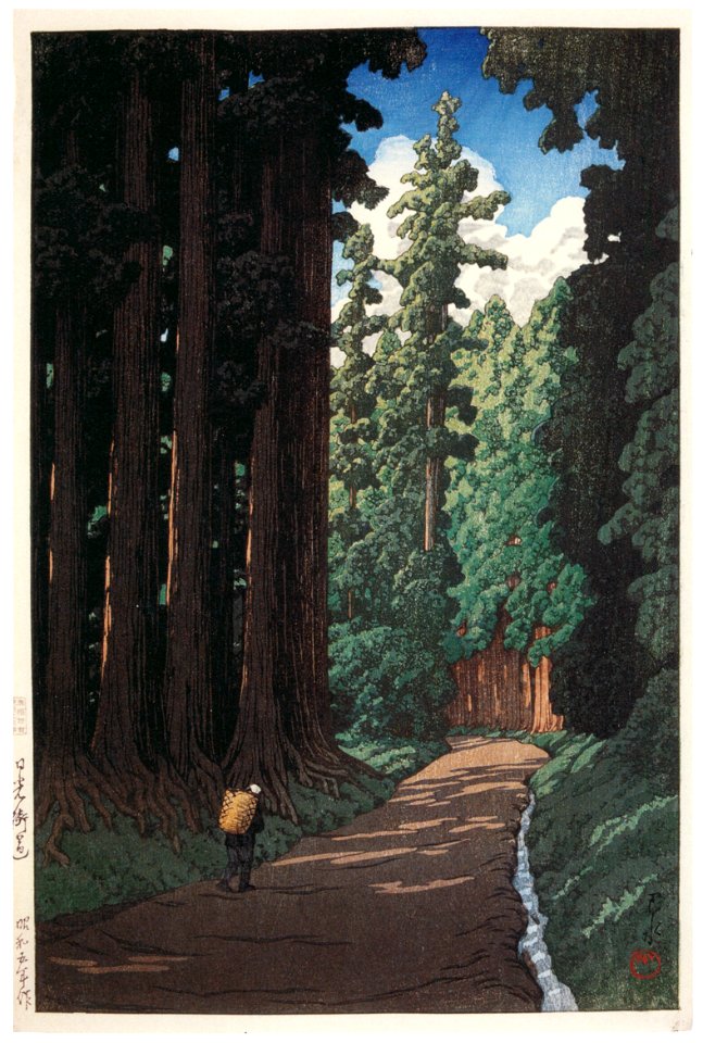 Hasui Kawase – Nikkō Kaidō [from Kawase Hasui 130th Anniversary Exhibition Catalogue]