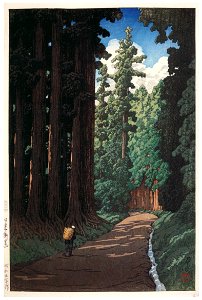 Hasui Kawase – Nikkō Kaidō [from Kawase Hasui 130th Anniversary Exhibition Catalogue]. Free illustration for personal and commercial use.