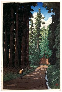 Hasui Kawase – Nikkō Kaidō [from Kawase Hasui 130th Anniversary Exhibition Catalogue]