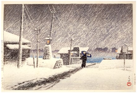 Hasui Kawase – Twenty Views of Tokyo : Tsukishima in the Snow [from Kawase Hasui 130th Anniversary Exhibition Catalogue]. Free illustration for personal and commercial use.