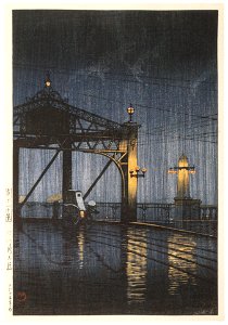 Hasui Kawase – Twenty Views of Tokyo: Shin-Ohashi Bridge [from Kawase Hasui 130th Anniversary Exhibition Catalogue]. Free illustration for personal and commercial use.