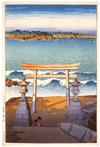 Hasui Kawase – Souvenirs of My Travels, 3rd Series: Futomi, Boso Province [from Kawase Hasui 130th Anniversary Exhibition Catalogue]. Free illustration for personal and commercial use.