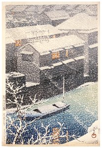 Hasui Kawase – Twenty Views of Tokyo: Ochanomizu [from Kawase Hasui 130th Anniversary Exhibition Catalogue]. Free illustration for personal and commercial use.