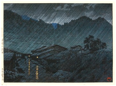 Hasui Kawase – elected Views of Japan : No. 34, Suhara, Kiso [from Kawase Hasui 130th Anniversary Exhibition Catalogue]. Free illustration for personal and commercial use.