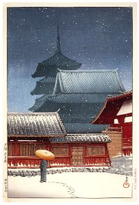 Hasui Kawase – Souvenirs of My Travels, 3rd Series : Tennoji Temple, Osaka [from Kawase Hasui 130th Anniversary Exhibition Catalogue]. Free illustration for personal and commercial use.