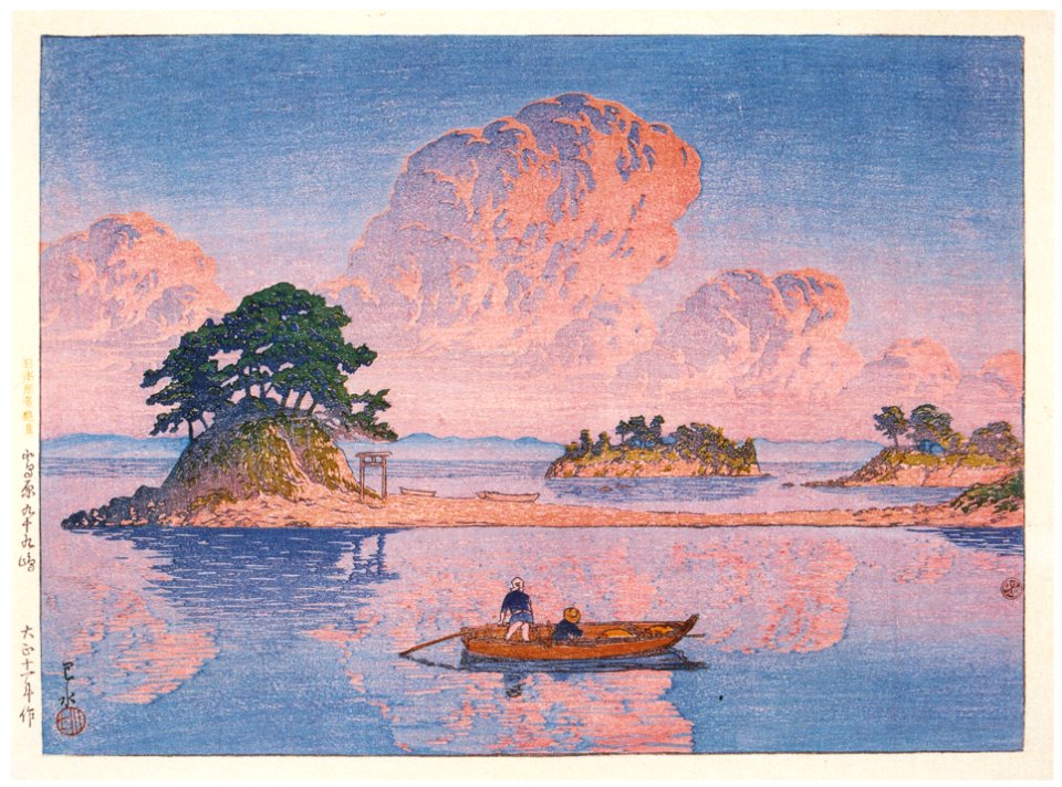 Hasui Kawase – Selected Views of Japan : No. 18, Tsukumojima, Shimabara ...