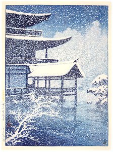 Hasui Kawase – Selected Views of Japan : No. 17, Kinkakuji Temple in the Snow [from Kawase Hasui 130th Anniversary Exhibition Catalogue]. Free illustration for personal and commercial use.