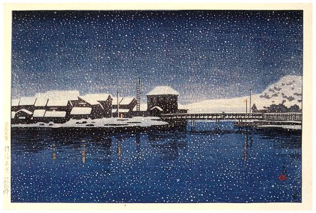 Hasui Kawase – Souvenirs of My Travels, 2nd Series : Port of Ebisu, Sado [from Kawase Hasui 130th Anniversary Exhibition Catalogue]. Free illustration for personal and commercial use.