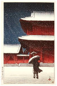 Hasui Kawase – Zojoji Temple in the Snow [from Kawase Hasui 130th Anniversary Exhibition Catalogue]. Free illustration for personal and commercial use.
