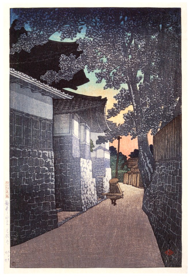 Hasui Kawase – Souvenirs of My Travels, 2nd Series : Kōshō Temple in Himi, Etchū [from Kawase Hasui 130th Anniversary Exhibition Catalogue]