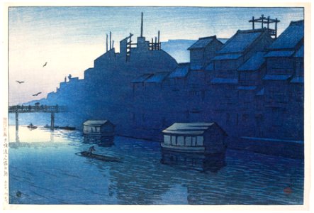 Hasui Kawase – Souvenirs of My Travels, 2nd Series : Morning at Dotombori Canal, Osaka [from Kawase Hasui 130th Anniversary Exhibition Catalogue]. Free illustration for personal and commercial use.