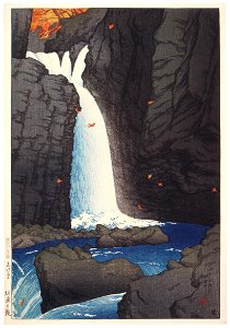 Hasui Kawase – Souvenirs of My Travels, 1st Series : Yuhi Waterfall in Shiobara [from Kawase Hasui 130th Anniversary Exhibition Catalogue]. Free illustration for personal and commercial use.
