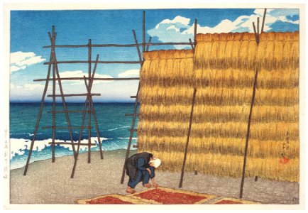 Hasui Kawase – Souvenirs of My Travels, 1st Series : Autumn in Koshiji [from Kawase Hasui 130th Anniversary Exhibition Catalogue]