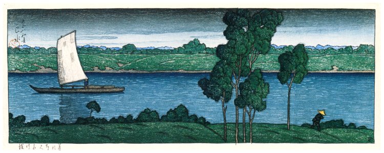 Hasui Kawase – The Evening Falls on the Furukawa Embankment [from Kawase Hasui 130th Anniversary Exhibition Catalogue]