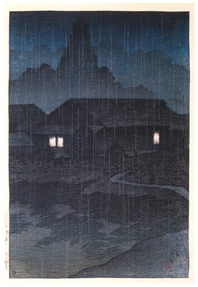 Hasui Kawase – Souvenirs of My Travels, 1st Series : Tsuta Hot Spring, Mutsu [from Kawase Hasui 130th Anniversary Exhibition Catalogue]