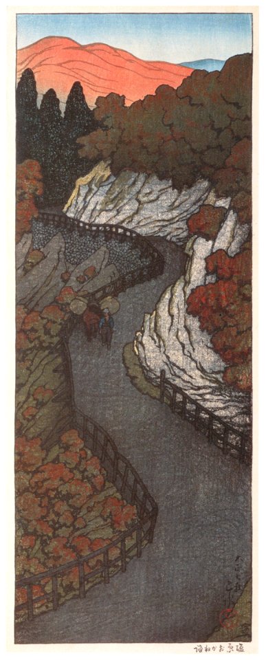 Hasui Kawase – The Okane Road, Shiobara [from Kawase Hasui 130th Anniversary Exhibition Catalogue]
