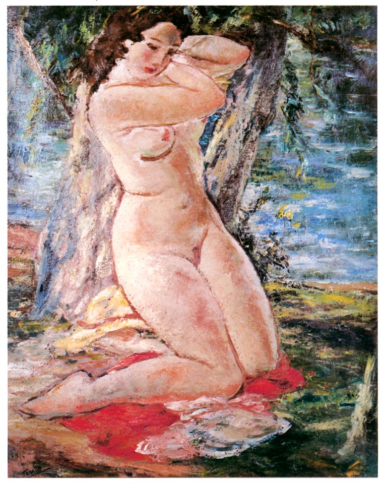 Yasushi Tanaka – NUDE AND FOREST [from Exhibition Catalog of Yasushi Tanaka 1981]