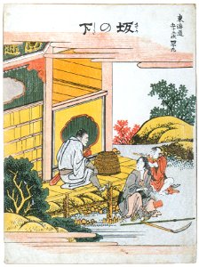 Katsushika Hokusai – 49. Sakashita-juku (53 Stations of the Tōkaidō) [from Meihin Soroimono Ukiyo-e]. Free illustration for personal and commercial use.