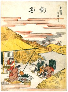 Katsushika Hokusai – 43. Kuwana-juku (53 Stations of the Tōkaidō) [from Meihin Soroimono Ukiyo-e]. Free illustration for personal and commercial use.