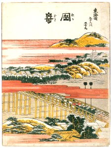 Katsushika Hokusai – 39. Okazaki-shuku (53 Stations of the Tōkaidō) [from Meihin Soroimono Ukiyo-e]. Free illustration for personal and commercial use.