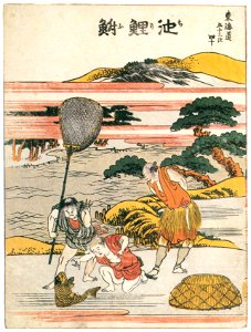 Katsushika Hokusai – 40. Chiryū-juku (53 Stations of the Tōkaidō) [from Meihin Soroimono Ukiyo-e]. Free illustration for personal and commercial use.