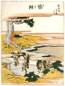 Katsushika Hokusai – 28. Fukuroi-juku (53 Stations of the Tōkaidō) [from Meihin Soroimono Ukiyo-e]. Free illustration for personal and commercial use.