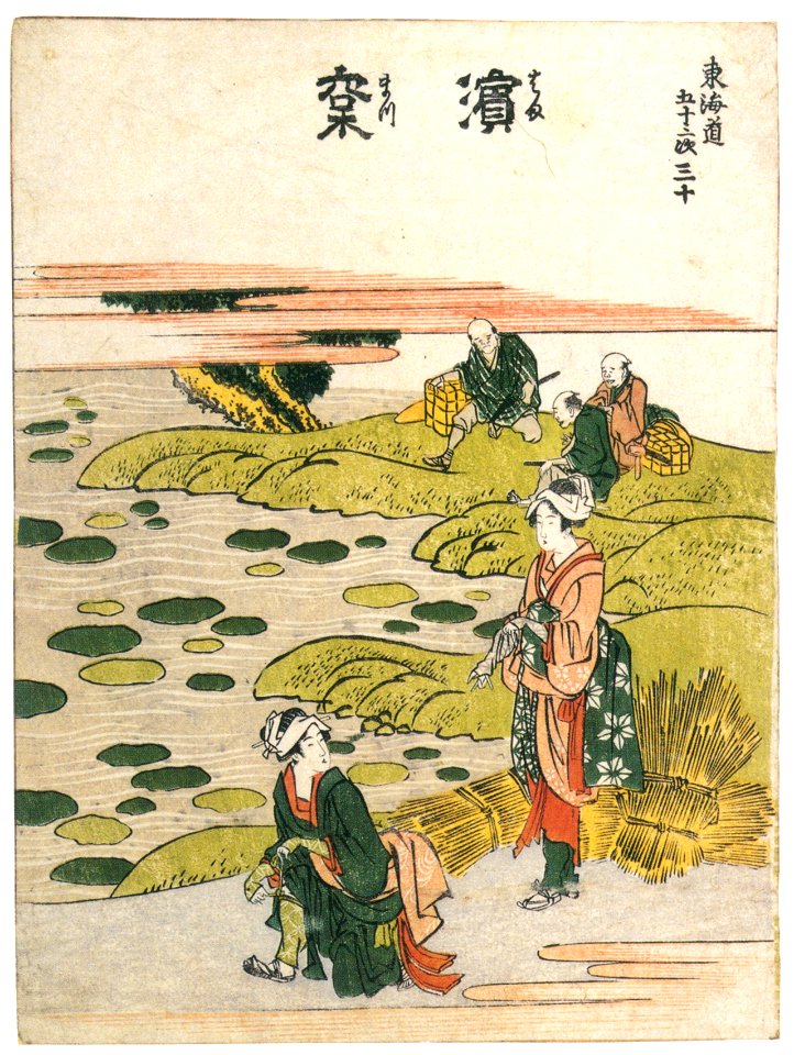 Katsushika Hokusai – 30. Hamamatsu-juku (53 Stations of the Tōkaidō) [from Meihin Soroimono Ukiyo-e]