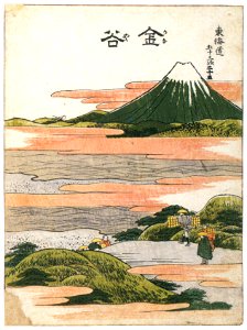 Katsushika Hokusai – 25. Kanaya-juku (53 Stations of the Tōkaidō) [from Meihin Soroimono Ukiyo-e]. Free illustration for personal and commercial use.