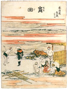 Katsushika Hokusai – 24. Shimada-juku (53 Stations of the Tōkaidō) [from Meihin Soroimono Ukiyo-e]. Free illustration for personal and commercial use.