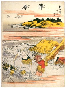 Katsushika Hokusai – 16. Kanbara-juku (53 Stations of the Tōkaidō) [from Meihin Soroimono Ukiyo-e]. Free illustration for personal and commercial use.