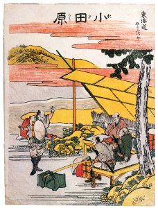 Katsushika Hokusai – 10. Odawara-juku (53 Stations of the Tōkaidō) [from Meihin Soroimono Ukiyo-e]. Free illustration for personal and commercial use.