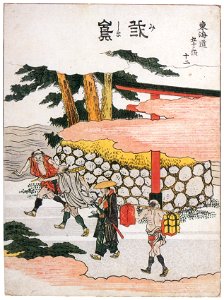 Katsushika Hokusai – 12. Mishima-shuku (53 Stations of the Tōkaidō) [from Meihin Soroimono Ukiyo-e]. Free illustration for personal and commercial use.