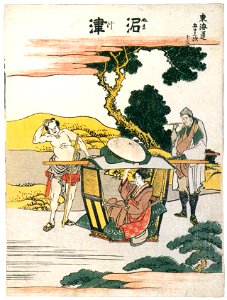 Katsushika Hokusai – 13. Numazu-juku (53 Stations of the Tōkaidō) [from Meihin Soroimono Ukiyo-e]. Free illustration for personal and commercial use.