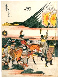 Katsushika Hokusai – 14. Hara-juku (53 Stations of the Tōkaidō) [from Meihin Soroimono Ukiyo-e]. Free illustration for personal and commercial use.
