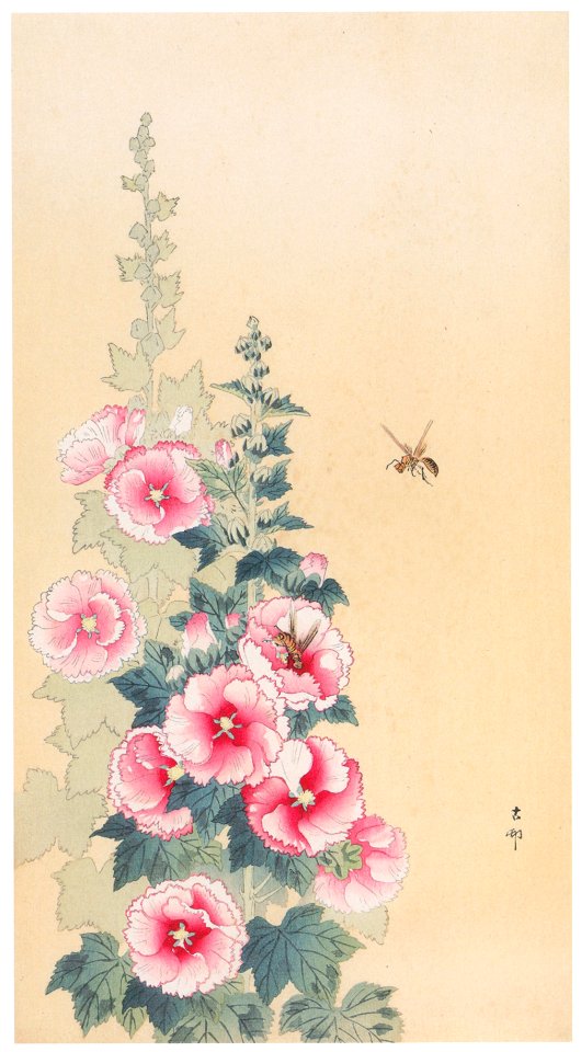 Ohara Koson – Bee and Common Hollyhock [from Hanga Geijutsu No.180]