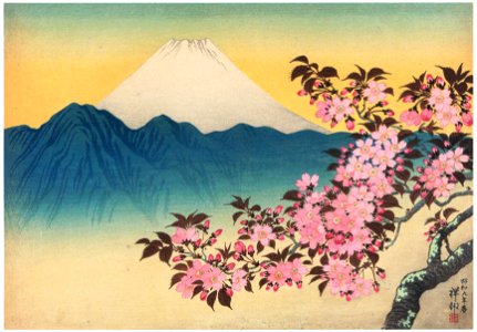 Ohara Koson – Cherry Blossoms and Mount Fuji [from Hanga Geijutsu No.180]. Free illustration for personal and commercial use.