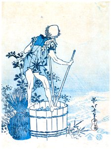 Katsushika Hokusai – Birds, Flowers and Landscape: Man Washing Potatoes [from Meihin Soroimono Ukiyo-e]. Free illustration for personal and commercial use.