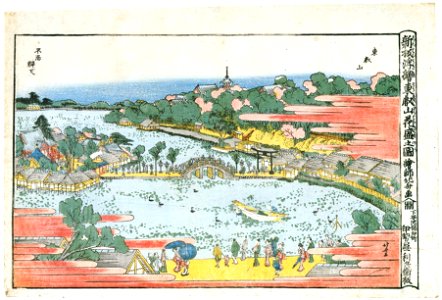 Katsushika Hokusai – A New Perspective Picture : Flowers in Bloom at Toeizan Temple [from Meihin Soroimono Ukiyo-e]