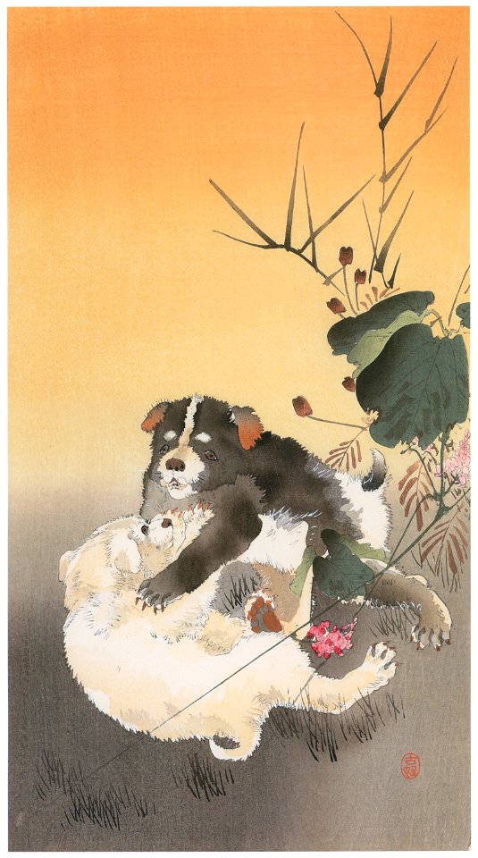 Ohara Koson – Playing Puppies [from Hanga Geijutsu No.180]