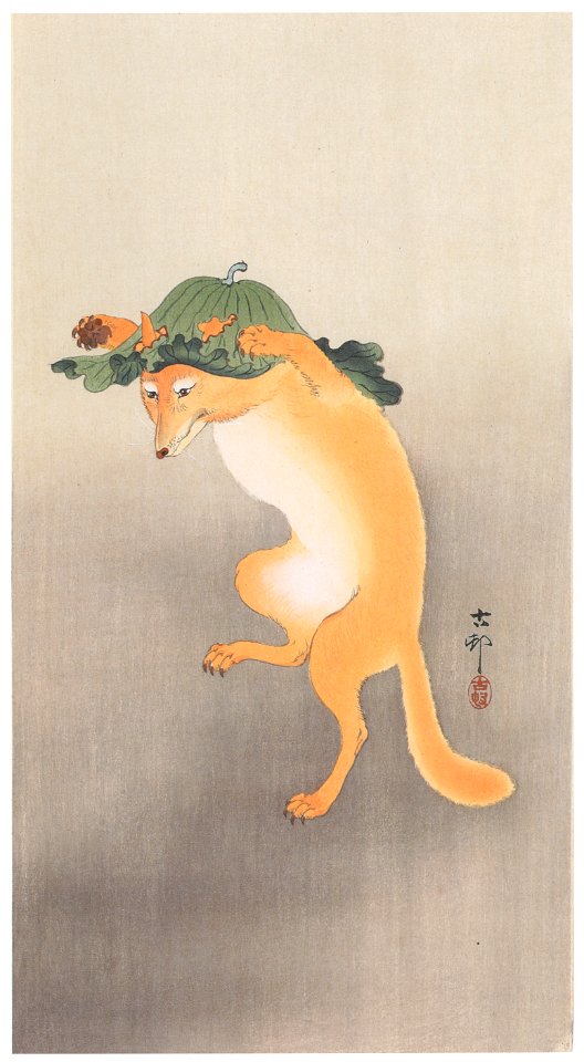 Ohara Koson – Dancing Fox [from Hanga Geijutsu No.180] - Free Stock ...