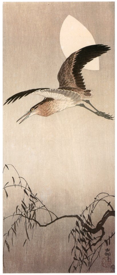Ohara Koson – Striated Heron with Moon [from Hanga Geijutsu No.180]