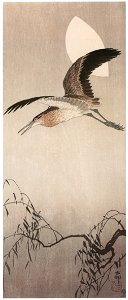 Ohara Koson – Striated Heron with Moon [from Hanga Geijutsu No.180]. Free illustration for personal and commercial use.
