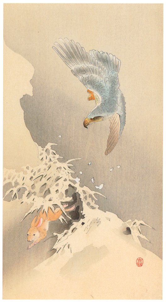 Ohara Koson – Northern Goshawk Chasing a Rabbit [from Hanga Geijutsu No.180]