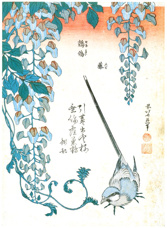 Katsushika Hokusai – Birds and Flowers: Sekirei, Fuji [from Meihin Soroimono Ukiyo-e]