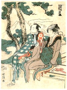 Katsushika Hokusai – Evening Glow for Date no Yosaku and Seki no Koman (Eight Views of Tragic Lovers) [from Meihin Soroimono Ukiyo-e]. Free illustration for personal and commercial use.