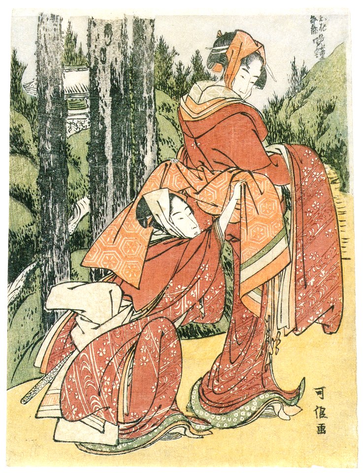 Katsushika Hokusai – Evening Bell for Oume and Kumenosuke (Eight Views of Tragic Lovers) [from Meihin Soroimono Ukiyo-e]