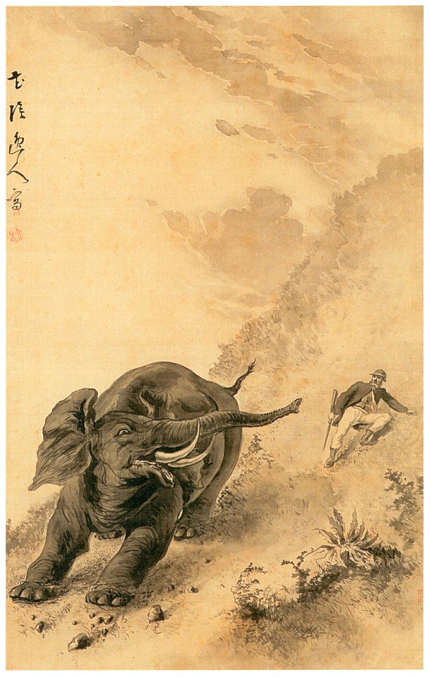 Takahashi Yuichi – Westerner Capturing an Elephant [from Takahashi Yuichi: Pioneer of Modern Western-style Painting]. Free illustration for personal and commercial use.