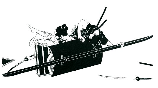 Komura Settai – Hatamoto Denpō 3 [from Komura Settai]. Free illustration for personal and commercial use.
