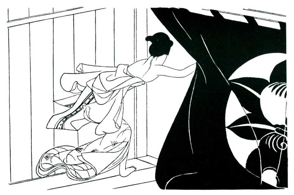 Komura Settai – Kenka Tobi 2 [from Komura Settai]